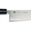 Chroma Haiku Japanese Chef Knife 20cm - Honoki Wood Handle -Kitchen Knife Shop chroma haiku chef knife 20cm honoki wood handle