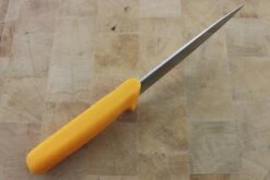 Deglon Profil Pro Boning / Sticking Knife 14cm - Yellow Handle 13 Deglon Profil Pro Boning / Sticking Knife 14cm - Yellow Handle -Kitchen Knife Shop deglon professional sticking knife 14cm yellow handle 5