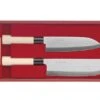 JAKU 2-piece Japanese Knife Set : Nakiri Knife + Santoku Knife -Kitchen Knife Shop jaku 2 piece japanese knife set nakiri santoku