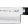 Japan Kanetsune Usuba Nakiri Knife 16.5cm VG10 Steel -Kitchen Knife Shop japan kanetsune usuba nakiri knife 16cm vg10 steel