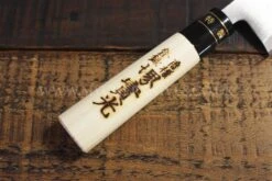 Jikko Tokusei Japanese Ajikiri Knife 12cm Nihon Steel Blade, Magnolia Wood Handle -Kitchen Knife Shop jikko tokusei japanese ajikiri knife 12cm nihon steel blade magnolia handle 5