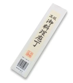 Jikko Tokusei Japanese Ajikiri Knife 12cm Nihon Steel Blade, Magnolia Wood Handle -Kitchen Knife Shop jikko tokusei japanese ajikiri knife 12cm nihon steel blade magnolia handle 7