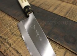 Jikko Tokusei Japanese Deba Knife 18cm Nihon Steel Blade, Magnolia Wood Handle -Kitchen Knife Shop jikko tokusei japanese deba knife 18cm nihon steel blade magnolia handle 3