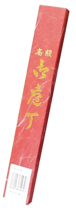 Jikko Tokusei Japanese Kaisaki Knife 12cm Nihon Steel Blade, Magnolia Wood Handle -Kitchen Knife Shop jikko tokusei japanese kaisaki knife 12cm nihon steel blade magnolia handle 6