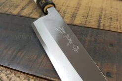 Jikko Tokusei Japanese Mioroshi Deba Knife 21cm Nihon Steel Blade, Magnolia Wood Handle -Kitchen Knife Shop jikko tokusei japanese mioroshi deba knife 21cm nihon steel blade magnolia handle 3