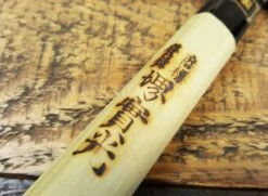 Jikko Tokusei Japanese Usuba Knife 16.5cm Nihon Steel Blade, Magnolia Wood Handle -Kitchen Knife Shop jikko tokusei japanese usuba knife 16cm nihon steel blade magnolia handle 5