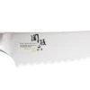 Kai Seki Shoso Bread Knife 23cm -Kitchen Knife Shop kai seki magoroku shoso bread knife 23cm