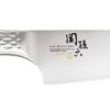 Kai Seki Shoso Japanese Chef Knife -Kitchen Knife Shop kai seki magoroku shoso japanese chef knife