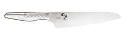 Kai Seki Shoso Japanese Chef Knife -Kitchen Knife Shop kai seki magoroku shoso japanese chef knife 3