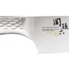Kai Seki Shoso Japanese Santoku Knife -Kitchen Knife Shop kai seki magoroku shoso santoku knife