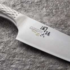 Kai Seki Shoso Japanese Santoku Knife -Kitchen Knife Shop kai seki magoroku shoso santoku knife 4