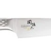 Kai Seki Shoso Utility Knife 15cm -Kitchen Knife Shop kai seki magoroku shoso utility knife 15cm