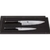 Kai Shun Classic 2-piece Knife Set: 1 Utility Knife & 1 Chef Knife 1 Kai Shun Classic 2-piece Knife Set: 1 Utility Knife & 1 Chef Knife -Kitchen Knife Shop kai shun classic 2 piece knife set 1 utility knife 1 chef knife
