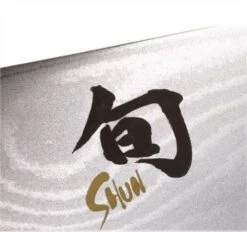 Kai Shun Classic Santoku Knife 18cm - Damascus Steel Blade 8 Kai Shun Classic Santoku Knife 18cm - Damascus Steel Blade -Kitchen Knife Shop kai shun classic santoku knife 18cm damascus blade 2