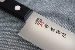 Kanetsugu Rev 21 Santoku Knife Micro-serrated Blade 13.5cm -Kitchen Knife Shop kanetsugu rev 21 santoku knife micro serrated blade 13cm 5