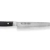Kanetsugu Saiun Carving Knife Damascus Blade 21cm