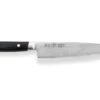 Kanetsugu Saiun Chef Knife Damascus Blade 20cm -Kitchen Knife Shop kanetsugu saiun chef knife damascus blade 20cm