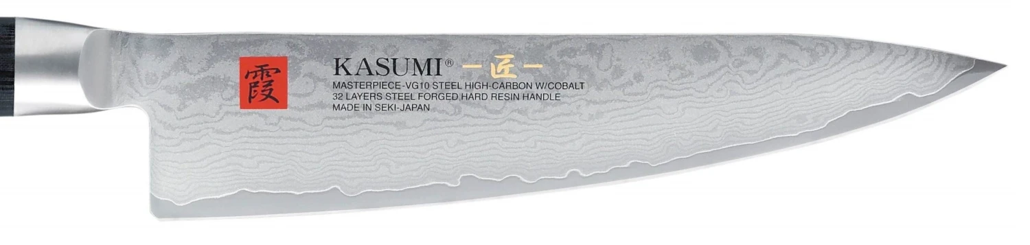 Kasumi Masterpiece Japanese Chef Knife Damascus Steel Blade 20cm 5 Kasumi Masterpiece Japanese Chef Knife Damascus Steel Blade 20cm - Image 3