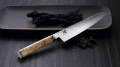 Miyabi 5000MCD Gyuto Knife 20cm Damascus Blade, Birchwood Handle -Kitchen Knife Shop miyabi 5000mcd gyuto knife 20cm damascus blade birchwood handle 1