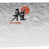 Miyabi 5000MCD Gyuto Knife 20cm Damascus Blade, Birchwood Handle