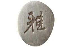 Miyabi 5000MCD Gyuto Knife 20cm Damascus Blade, Birchwood Handle -Kitchen Knife Shop miyabi 5000mcd gyuto knife 20cm damascus blade birchwood handle 4