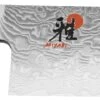 Miyabi 5000MCD Santoku Knife 18cm Damascus Blade, Birchwood Handle