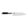 Miyabi 7000D Japanese Santoku Knife 18cm Damascus Blade -Kitchen Knife Shop miyabi 7000d japanese santoku knife 18cm damascus blade
