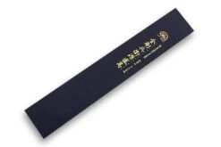 Moritaka Aogami Super Series Yanagiba Knife Carbon Steel Blade 21cm -Kitchen Knife Shop moritaka aogami super series yanagiba knife carbon steel blade 21cm 12