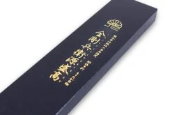 Moritaka Aogami Super Series Yanagiba Knife Carbon Steel Blade 21cm -Kitchen Knife Shop moritaka aogami super series yanagiba knife carbon steel blade 21cm 13