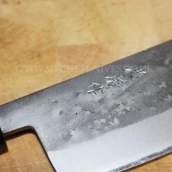 Kitchen Knife Shop 22 Kitchen Knife Shop -Kitchen Knife Shop tadafusa nashiji nakiri knife 15cm pakkawood handle 1