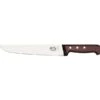 Victorinox Rosewood Butcher Knife 20cm -Kitchen Knife Shop victorinox rosewood butcher knife 20cm